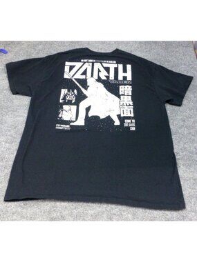 Darth Vader Star Wars Graphic Black T-Shirt XL Geeknet‎ Cotton Mens Classic Fit